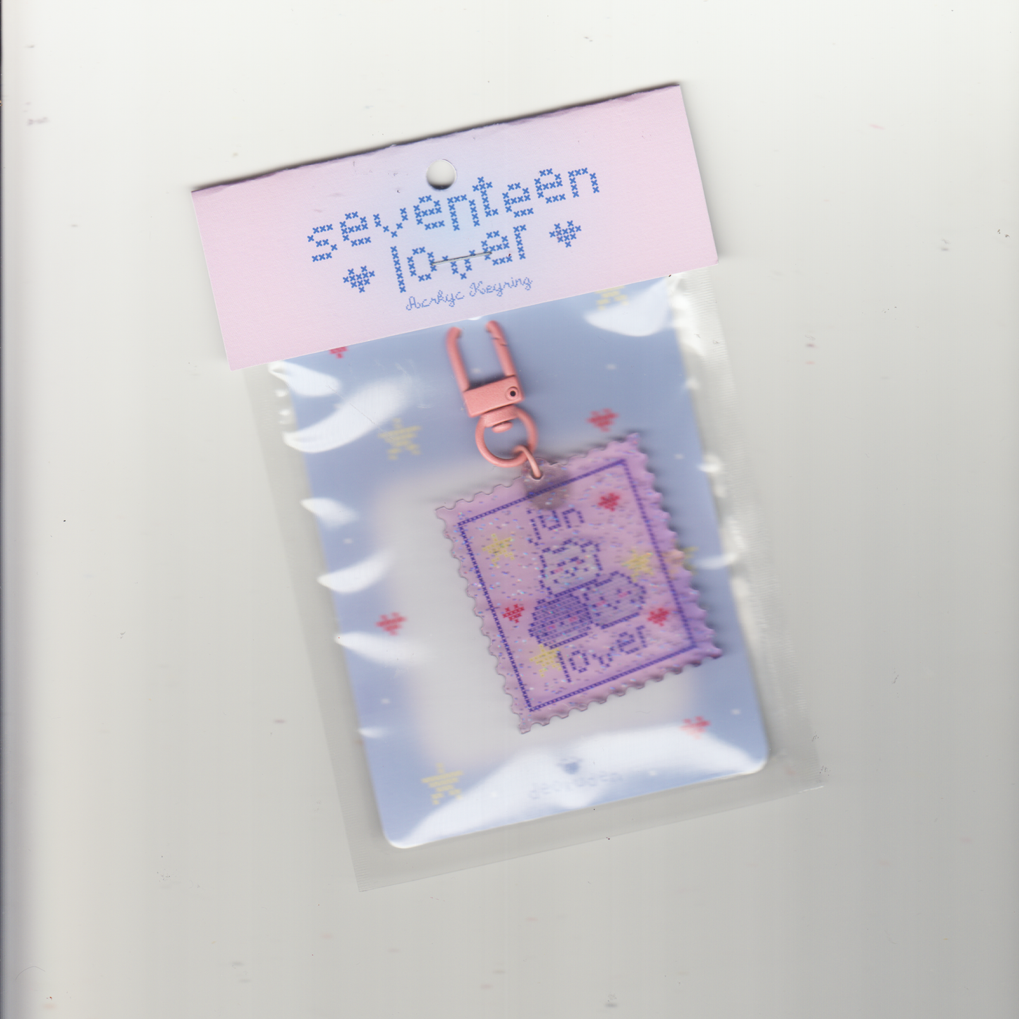 SVT LOVER KEYRING