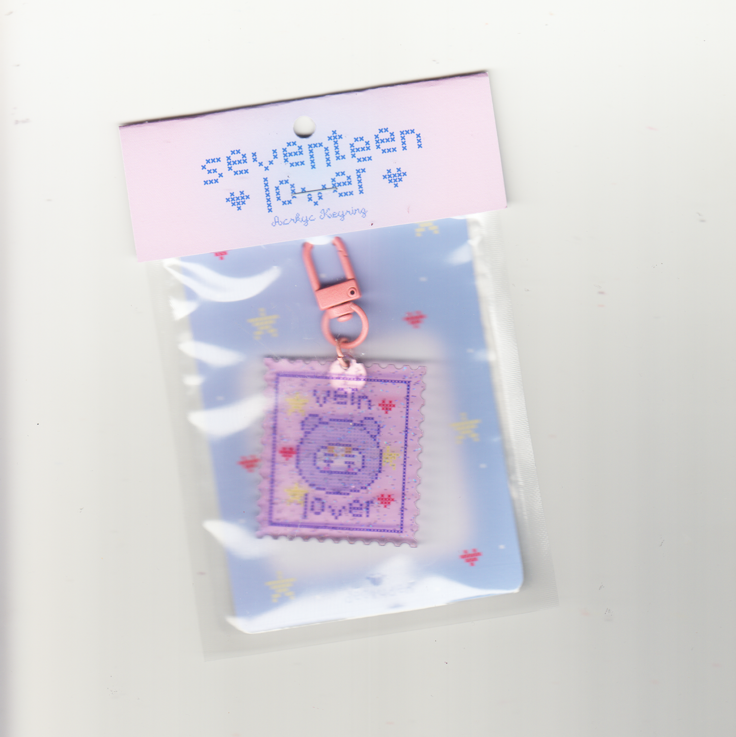 SVT LOVER KEYRING