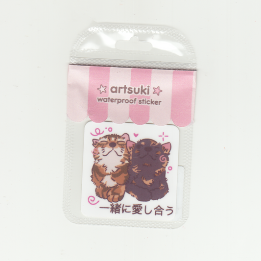 CATS TOGETHER STICKER