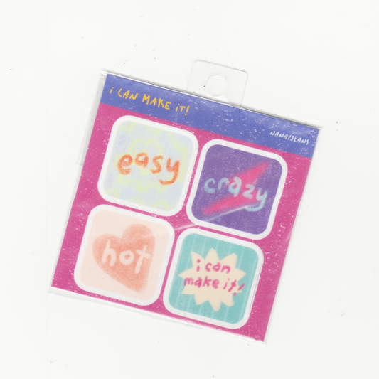 I CAN MAKE IT STICKER SHEET