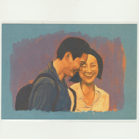PAST LIVES A5 PRINT