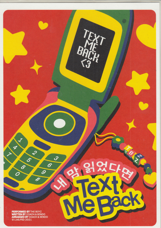 TEXT ME BACK PRINT