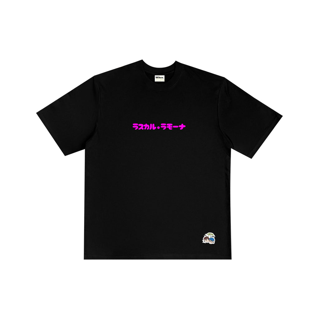 Neon World Tee