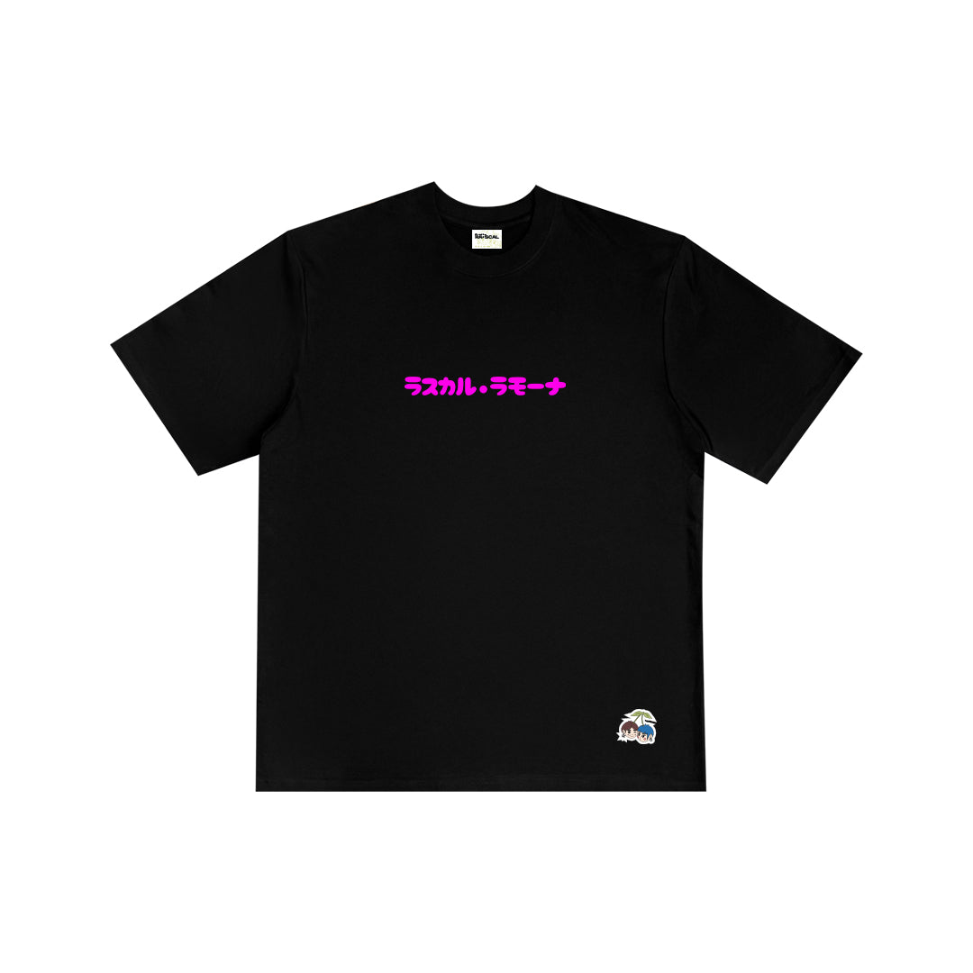 Neon World Tee