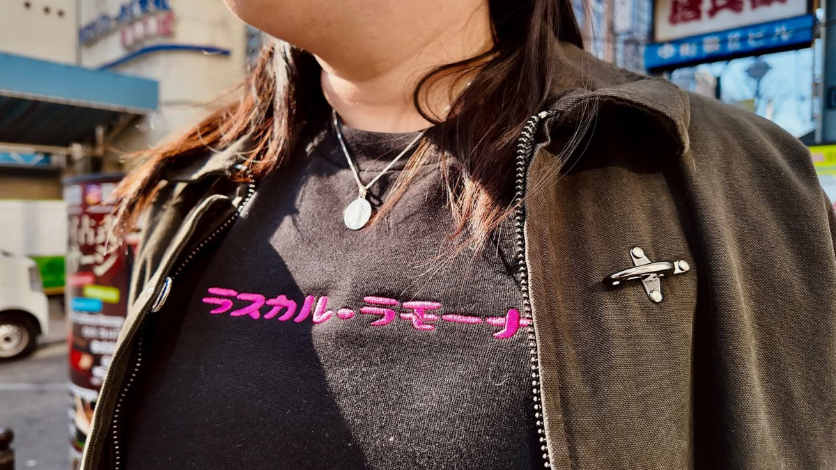 Neon World Tee